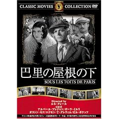 �b���̉����̉� [DVD] FRT-173
