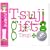 ���M�t�g~10th Anniversary BEST~