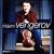 The Best of Maxim Vengerov [Box Set]