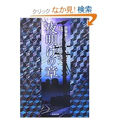 ��-1 ���R���N�V���� �閾���̏� (�|���[����)
