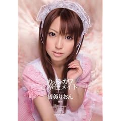 �߂�����J������d���C�h �����肨�� �A�C�f�A�|�P�b�g [DVD]