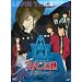 ���p���O�� ~���̃G�����[�V��~(�ʏ��) [DVD]