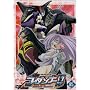 �_�����̃S�[�_���i�[!!SECOND SEASON 5 [DVD]