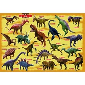 63�s�[�X ������}�� 27-139