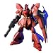 HGUC 1/144 �T�U�r�[