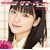 �V���O��V�u���E�� �T�}�[�E�p�[�e�B�v [DVD]