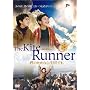 �N�̂��߂Ȃ���ł� �X�y�V�����E�G�f�B�V���� [DVD]