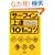 �T�[�t�B����B 101�̃R�c (NALU BOOKS)