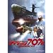 �T�u�}����707R/MISSION:01 [DVD]