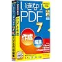 �����Ȃ�PDF 7