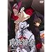 �����B��3 [DVD]