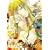 ���܂� ��4���q���ؔŁr [DVD]