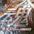 �X�[�p�[���{�b�g�� �U�E�x�X�g Vol.1~�X�p���{��~