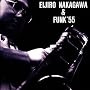 ����p��Y&FUNK55 First debut album