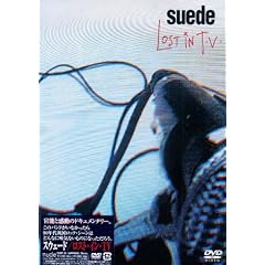 ���X�g�E�C���ETV [DVD]