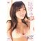���炾��A�C�h��DVD