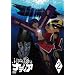 �ӂ����̊C�̃i�f�B�A VOL.02 [DVD]