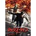 �}�b�N�X�E�y�C�� �i���S�Łj [DVD]
