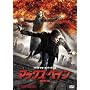 �}�b�N�X�E�y�C�� �i���S�Łj [DVD]