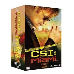 CSI:�}�C�A�~ �V�[�Y��7