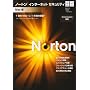 Norton Internet Security for Mac 4.1