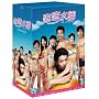 �������� DVD-BOX II