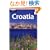 Lonely Planet Country Guide Croatia (Lonely Planet Croatia)