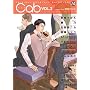 Cab VOL.2 (MARBLE COMICS)