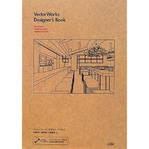 Vector Works Designer�fs Book 
