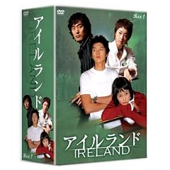 �A�C�������h DVD-BOX1