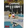 �~�X�e���[�Y!vol.36