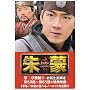 ��ցk�`�������l���� ���(3) <�m�[�J�b�g���S��> [DVD]