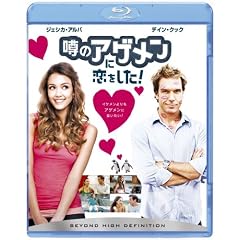 �\�̃A�Q�����ɗ�������! [Blu-ray]