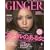 GINGER 2009�N 06���� [�G��]