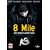 8 Mile �y�v���~�A���E�x�X�g�E�R���N�V�����_1800�z [DVD]