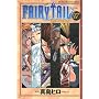 FAIRY TAIL 17 (���N�}�K�W���R�~�b�N�X)
