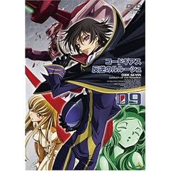 �R�[�h�M�A�X ���t�̃����[�V�� volume09 (�ŏI��) [DVD]