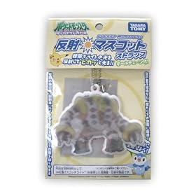 【クリックで詳細表示】反射マスコットストラップ POKE-16H レジギガス