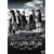 �n���S�[�W���X�v���f���[�X���� Vol.10 ���̑�n�ɍ~��� [DVD]