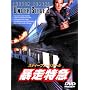 �\�����} [DVD]