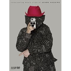 INTOXICATING MUSIC CLIPS OF UKAWA NAOHIRO�wMAD HAT LAUGHS!!!!!�x [DVD]