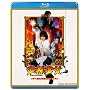 ���я��� �R���N�^�[�Y�E�G�f�B�V���� [Blu-ray]