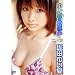 �x�c�䂢�� �䂢�Ẳċx�� [DVD]