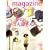 Lmagazine (�G���}�K�W��) 2008�N 12���� [�G��]