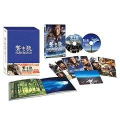 �����T �n�ʂĊC�s����܂� ���ؔ� [DVD]