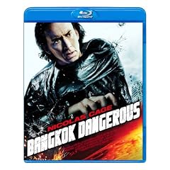 �o���R�b�N�E�f���W�����X [Blu-ray]