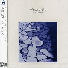 Winter�fs Gift