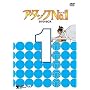 �A�^�b�NNo.1 DVD-BOX 1