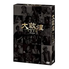 �����-���D��- DVD-BOX III(����)