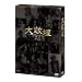 �����-���D��- DVD-BOX III(����)